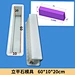 concrete mold